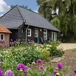 Vakantiehuisje Aan De Rand Van Arnhem